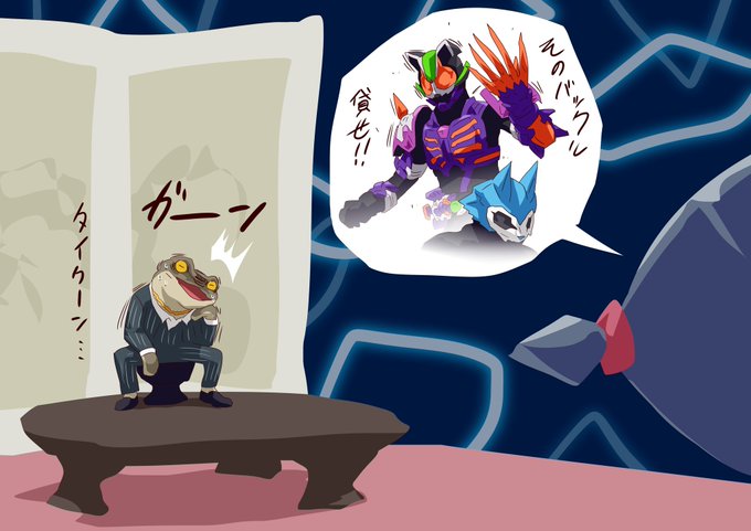 これはこれでアリ 