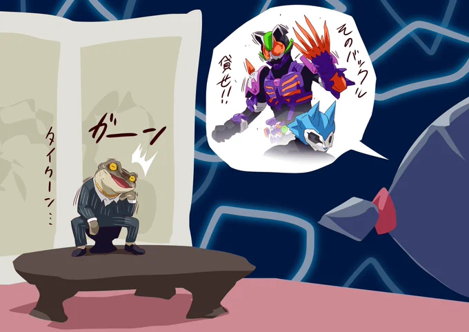 これはこれでアリ 
