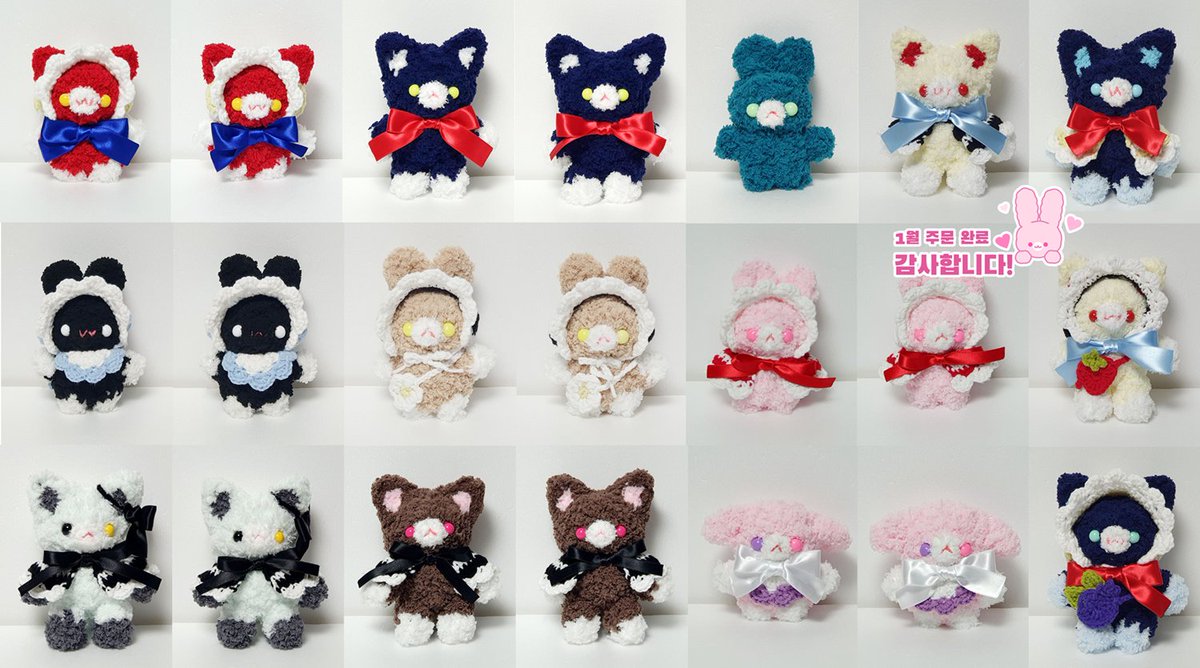 🐰 1월 주문 완료되었습니다. 신청 감사합니다! 💕
다음 주문 및 추첨은 근시일내 안내 드리겠습니다. 🥰