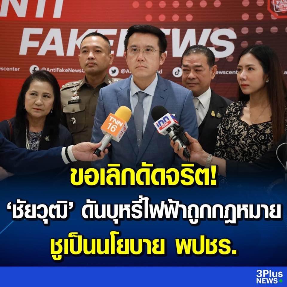  tweet media