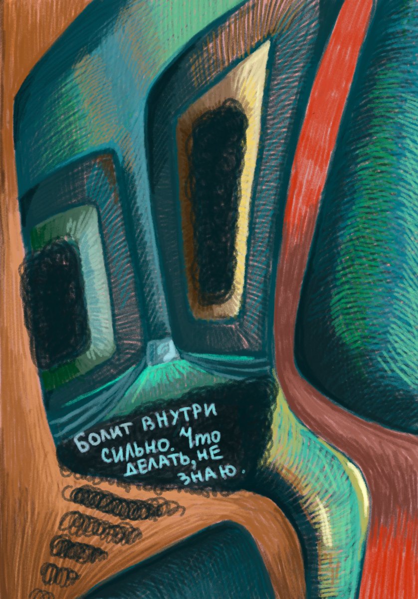 Auslanderina tweet media