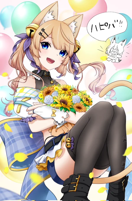 うおおおお 
