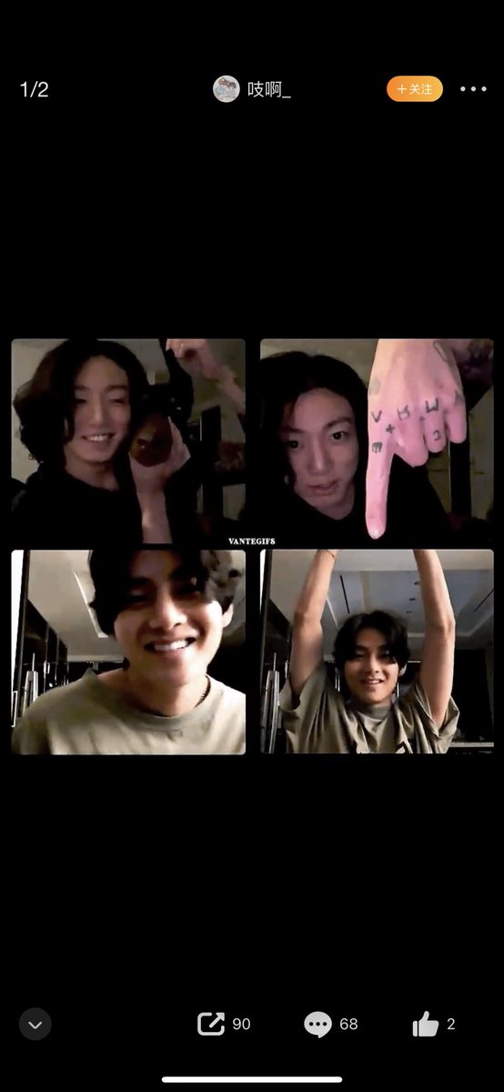 love you JUNGKOOK💜💜💜💜💜