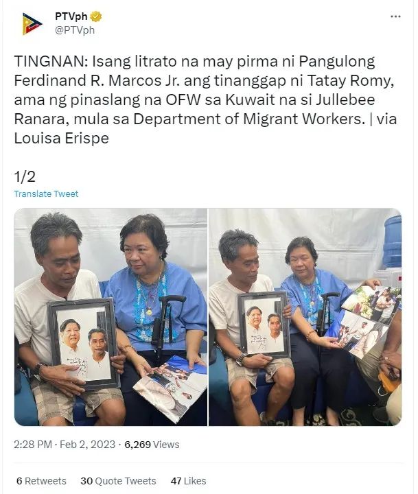 MalacananEvents's tweet photo. ang laking tulong 👍 https://t.co/QkU8YTyAhV