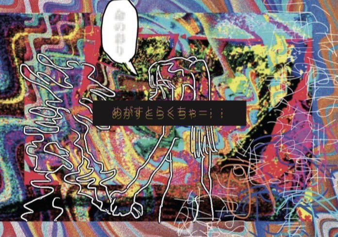 tokiwa_emon's tweet photo. 4月に仙台でグループ展します🦋
是非お越しください〜！

めがすとらくちゃー; ;

SARP 仙台アーティストランプレイス
〒980-0012 宮城県仙台市青葉区錦町１丁目１２−７ 門脇ビル

開催期間　4月24日〜4月28日
am11:00〜pm7:00(最終日pm5:00) https://t.co/TjRA1ZGEEa