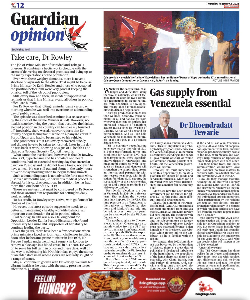 My article in today’s @GuardianTT about the 𝐆𝐚𝐬 𝐬𝐮𝐩𝐩𝐥𝐲 𝐟𝐫𝐨𝐦 𝐕𝐞𝐧𝐞𝐳𝐮𝐞𝐥𝐚 𝐞𝐬𝐬𝐞𝐧𝐭𝐢𝐚𝐥. #gassupply #TrinidadandTobago #venezuela #dragonfield.