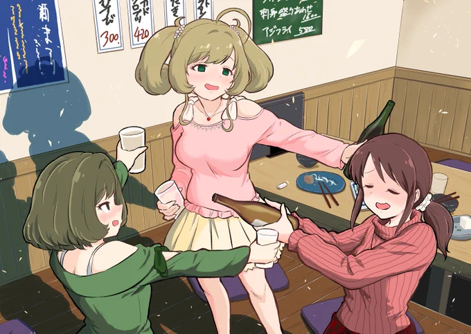 ハードボイルド 