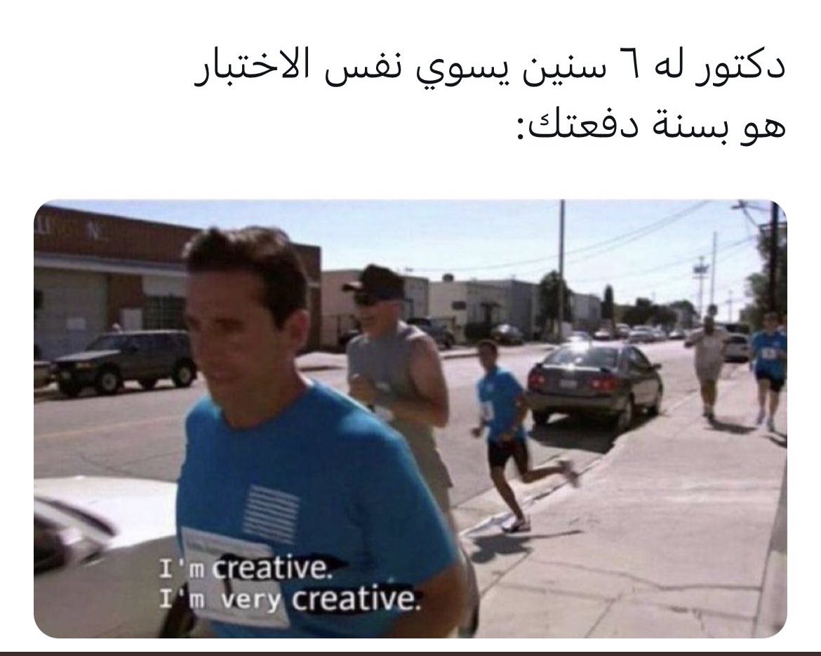 منصور (@i14nn) on Twitter photo 