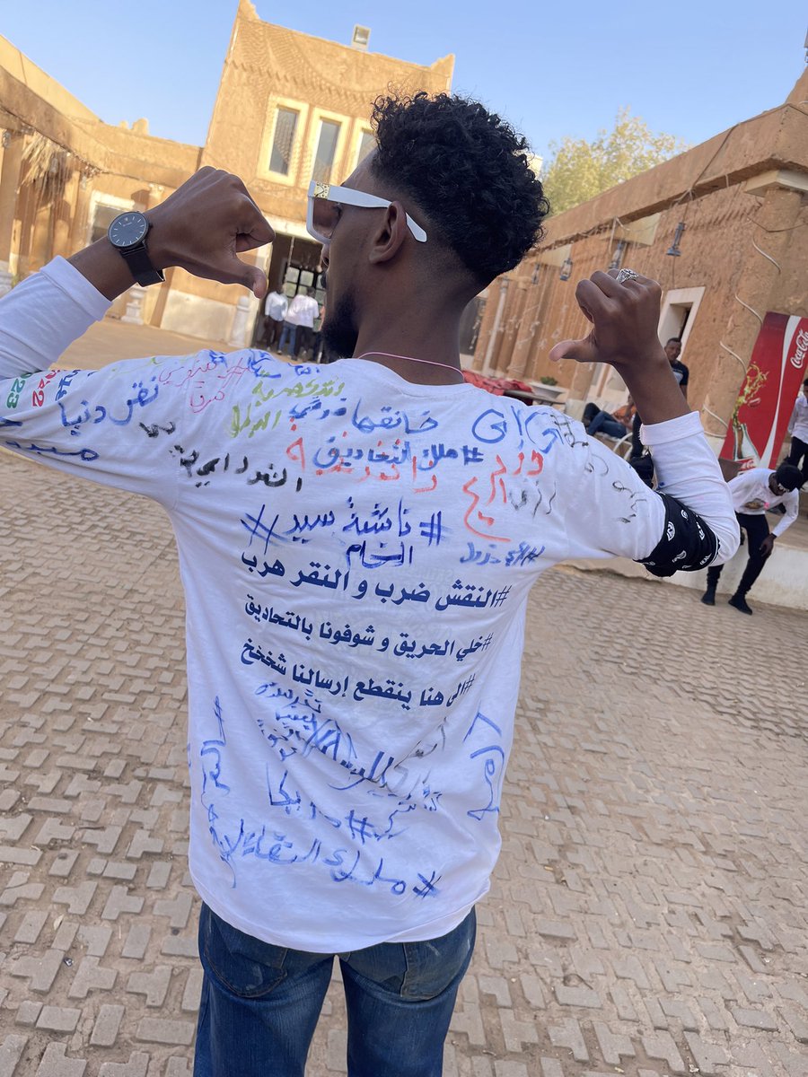 mazin_elnag's tweet photo. كاان يووم للتارييخ والله ، ٧ سنين و احنا منتظرين اليوم دا و الحمدلله تم ، و شاكريين جدداً للناس الجونا و الما جونا ❤️❤️❤️ https://t.co/dk4fjxLiQs
