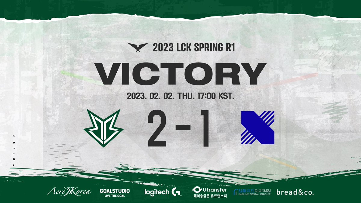 Brionesports's tweet photo. [2023 #LCK SPRING R1 vs DRX]

MAKE IT GREEN💚
이번 주, 다시 승리로 시작합니다.

This week, We start with victory again.

#BRION #ONETEAMBEBOLD #BROWIN #BROmomento https://t.co/dZtyZW1KYv