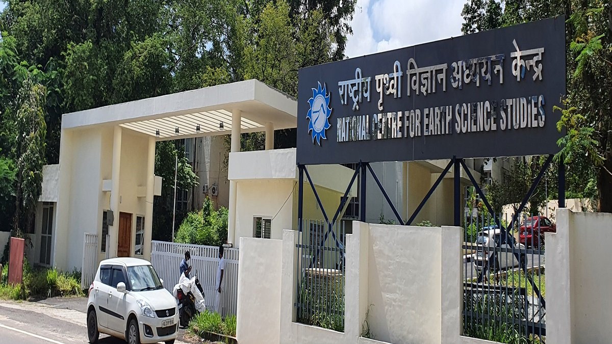 Sarkari_Result1's tweet image. NCESS Recruitment 2023 Apply Online Field &amp;amp; Laboratory Assistant, Project Associate 27 Post
#Sarkari_Result1 #FieldAssistant #ProjectAssociate 
sarkariresult.app/ncess-online-f…