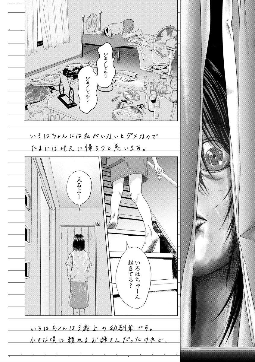 https://t.co/etzgIG8T42 