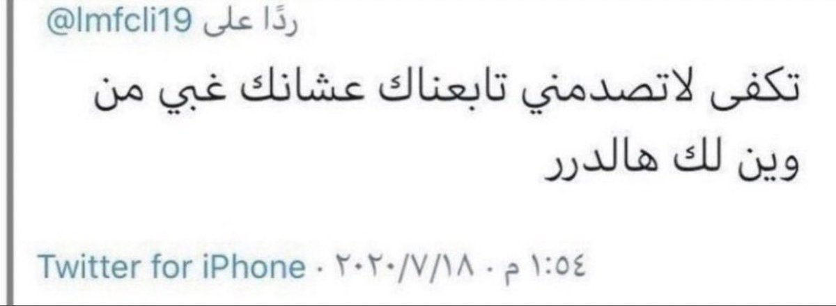 sha_03h's tweet photo. @Toonzatt https://t.co/HV1hiqGETP