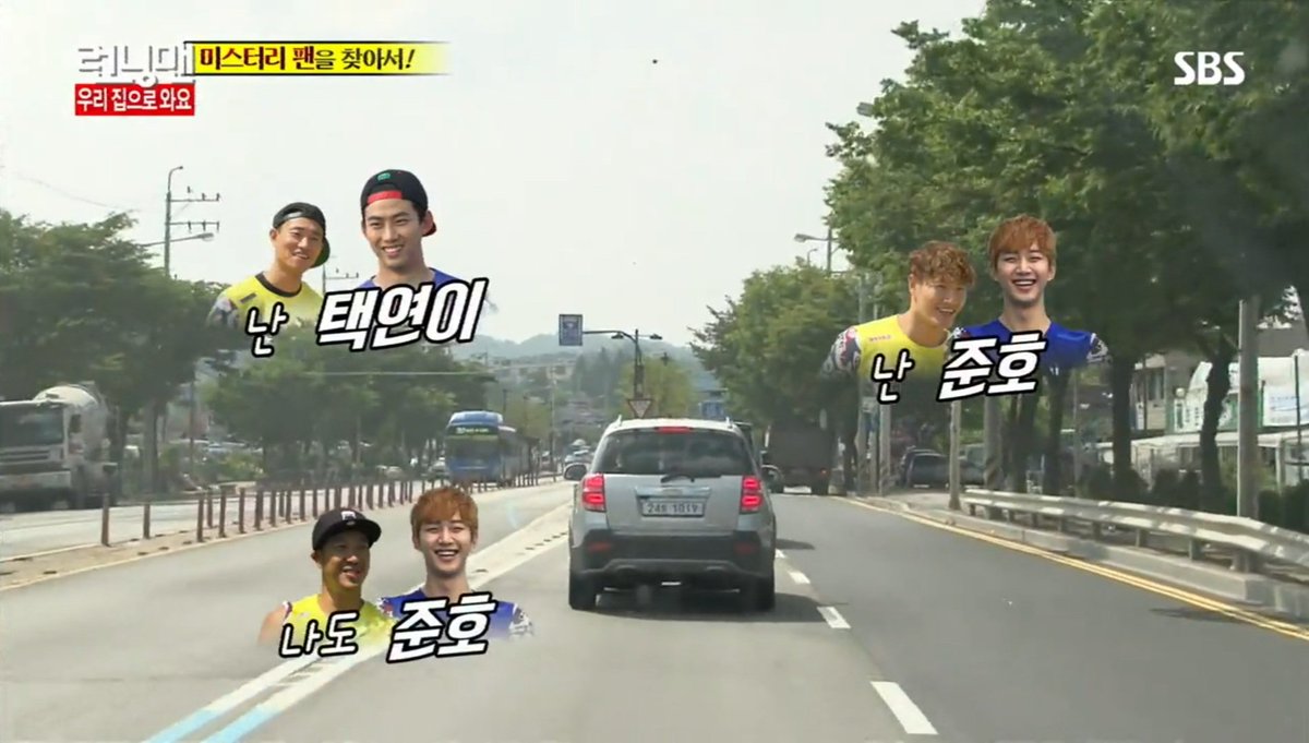 jhjh_rown's tweet photo. 앜ㅋㅋㅋㅋㅋㅋㅋ이 날 생각나는 https://t.co/N25KoEXCAL