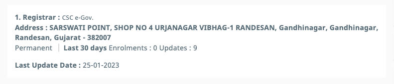 Trying to reach for 5 days office is closed and number on that don't give any reply and now its switched off look into it <a href="/UIDAI/">Aadhaar</a>
