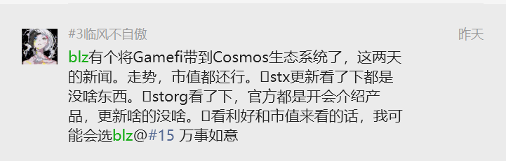 nine_DeFi's tweet photo. 2月一个好的开端.
blz：fomo预期+存储的风带起来的，暂时看不到龙头.so..
总结：元宇宙持续看好，拿好自己的币，等风来🫡 https://t.co/pQIYTjtWn4