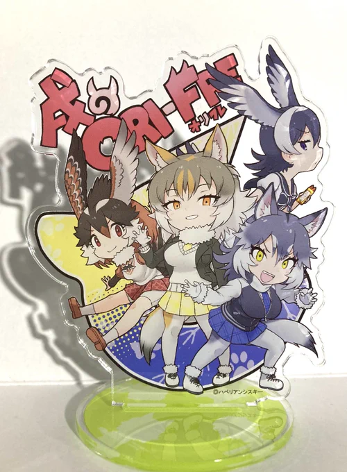 なるだけそのままの雰囲気を写せるよう頑張った版。こんな感じ 