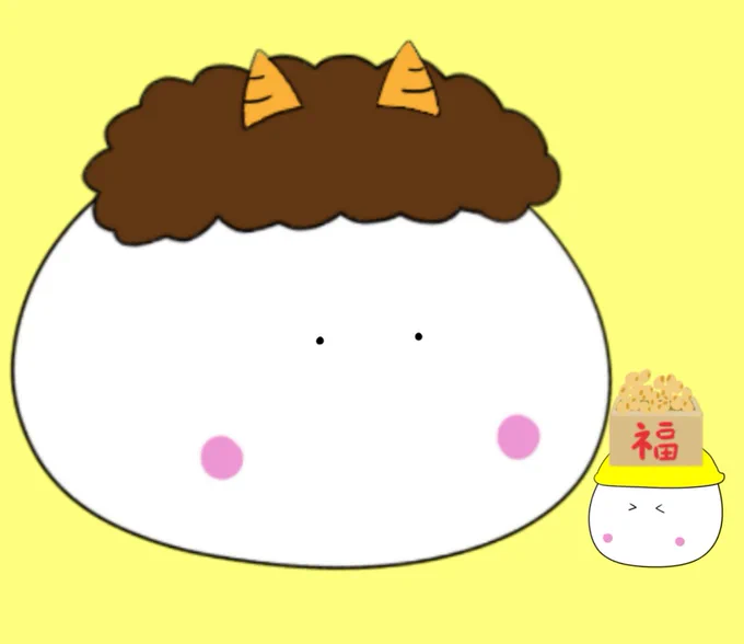 こんばんは明日は節分!もちねこ達も準備してますもちねこ節分「食べたいけど我慢…」#イラスト 