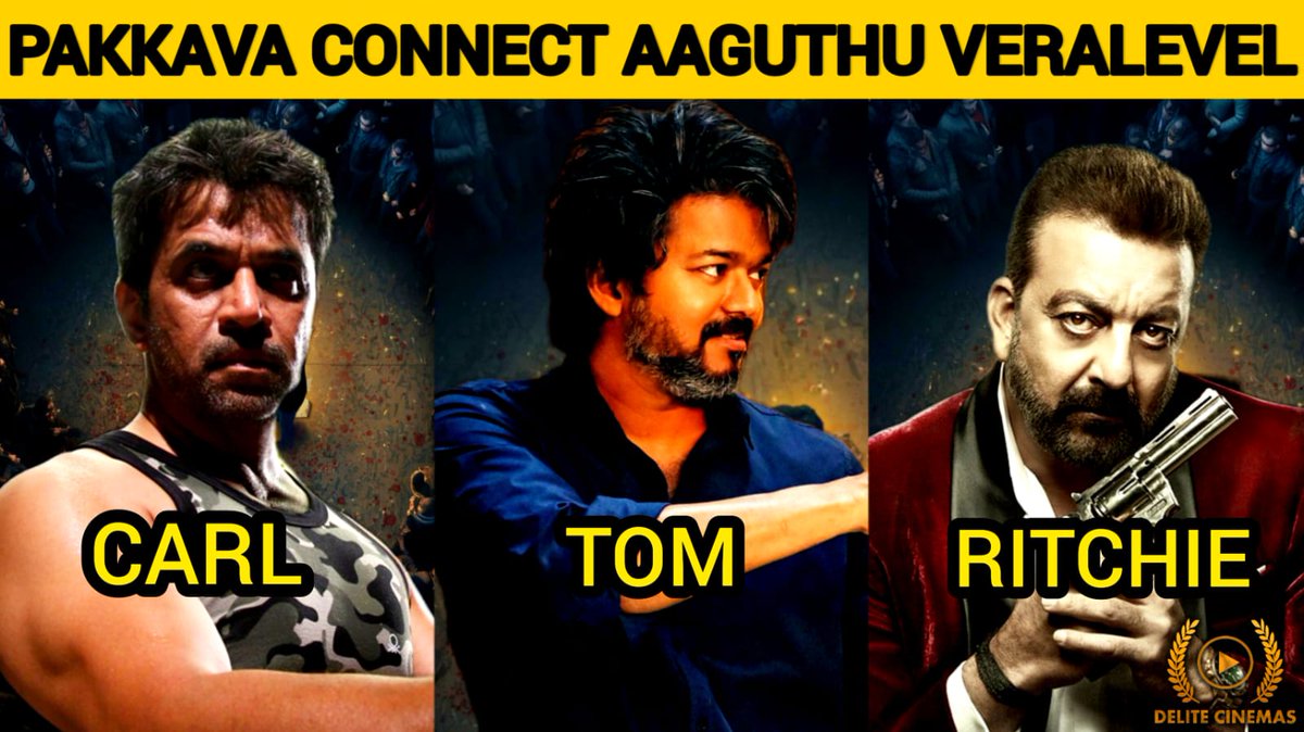 delitecinemas's tweet image. "Thalapathy 67 Character's Connection" !!!
youtu.be/zsXhVthaCj4

#Thalapathy67  #Characterconnection #Thalapathy67Cast #ThalapathyVijay #LokeshKanagaraj #TrishaKrishnan #SanjayDutt #Mysskin #Arjun #GVM #PriyaAnand #Delitecinemas