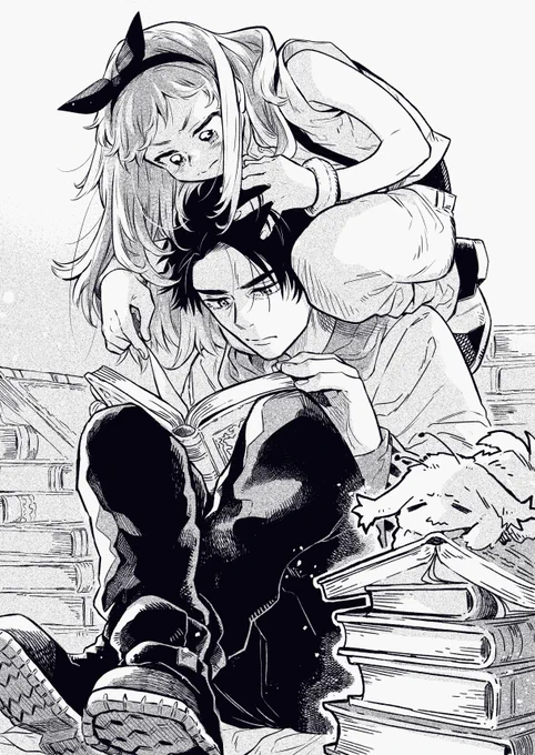 集中📖 