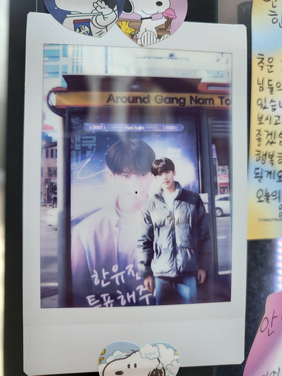 98splanet's tweet photo. noooo why did he leave the polaroid there like that someone’s going to steal that for sure yujin pls https://t.co/qYEawpKYZk