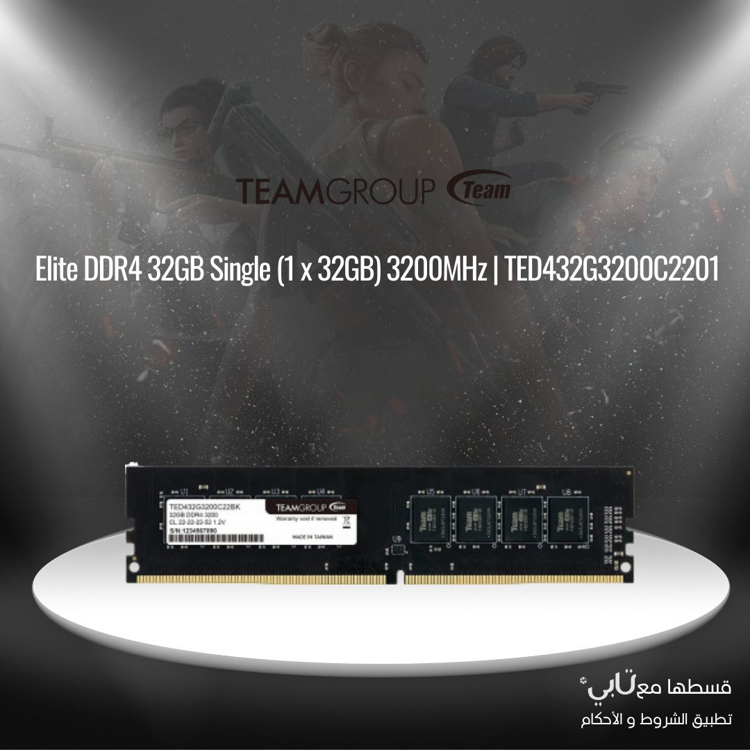 شيك على التشكيلة الكبيرة من رامات DDR4 DDR5 المميزة بأفضل الآسعار 😍 🔥 

iphady.com/Components/rams

#رام #ذاكرة #جديد #حصري  #game #ps5 #آيفادي #جديد #عروض #case #pc_case