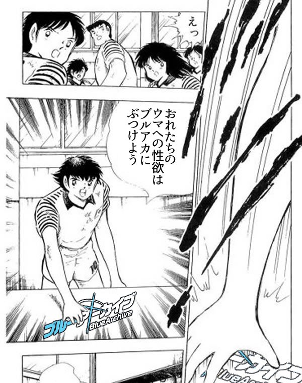 りょちゃぷ先生は渋をみるかぎりガチでこれを実践しているっぽくて尊敬できる 