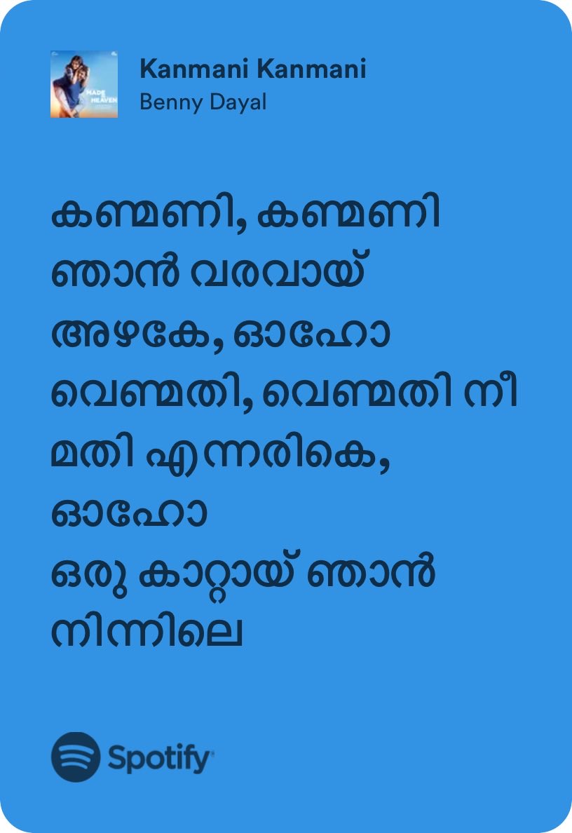 PrajithaPradee4's tweet photo. Msnsbnsgsgsjjgs# https://t.co/WQYax7eni5 https://t.co/epKPyfQRy3