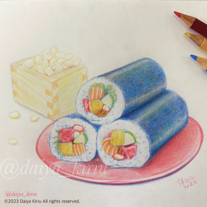 赤と青と黄の色鉛筆3色だけで描いた恵方巻き。暦はもう春ですね。#色鉛筆 #絵 #恵方巻き #手描き #節分 #イラスト #アナログイラスト 