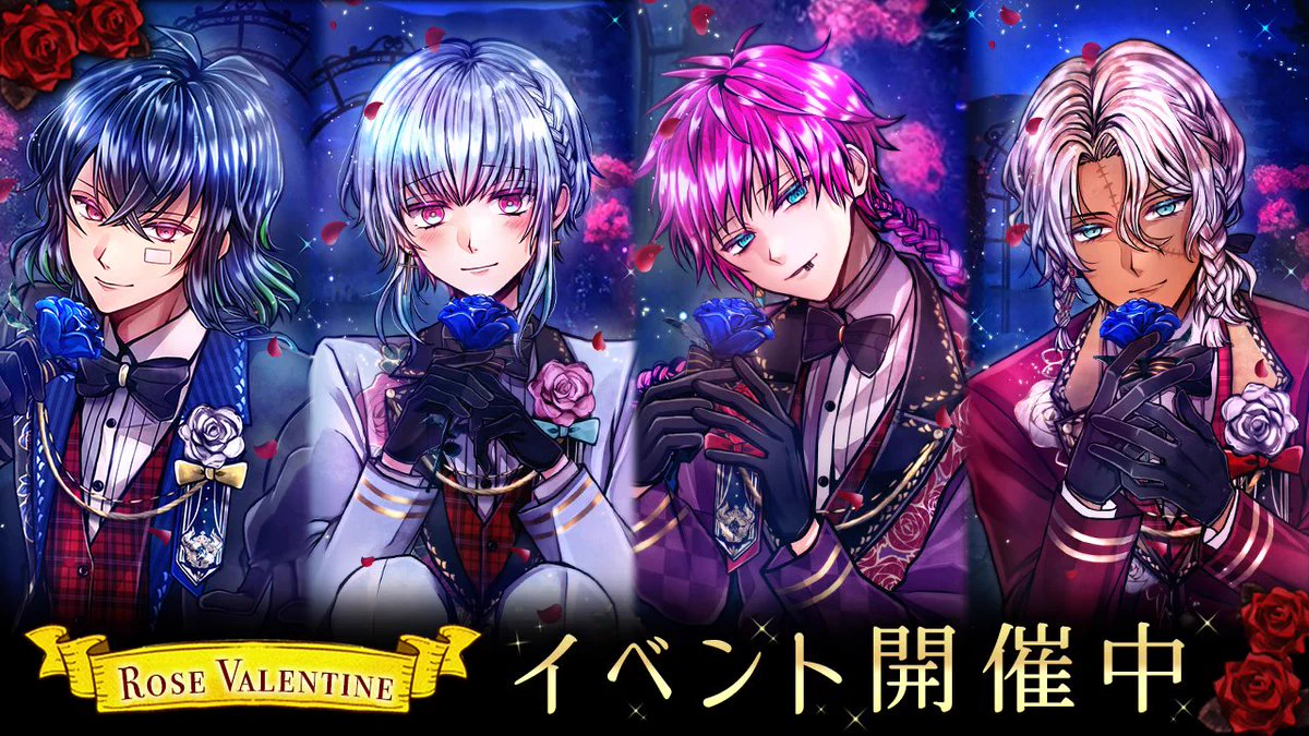 悪魔執事と黒い猫(あくねこ) on X: 