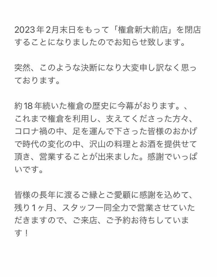 Gonzou0084's tweet photo. https://t.co/Kz6CoDVxgq