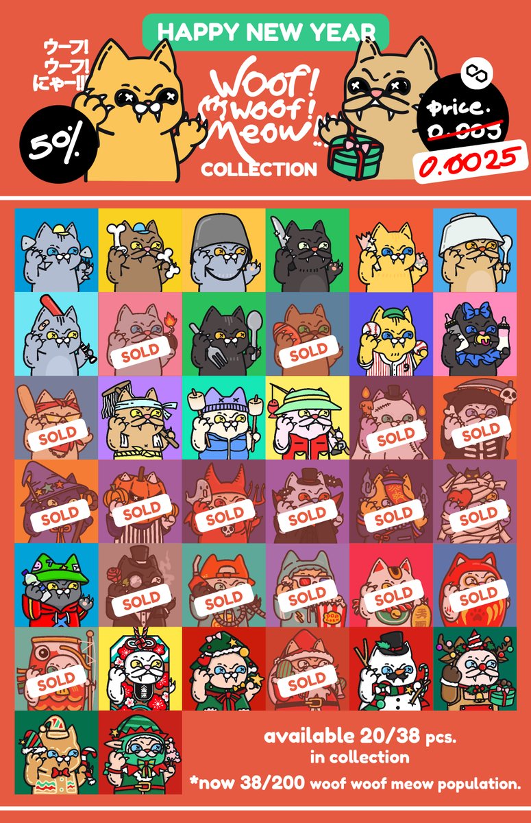 <a href="/CryptGem/">CryptGem.eth</a> 50% OFF NOW!🔥🔥🔥
opensea.io/collection/woo…