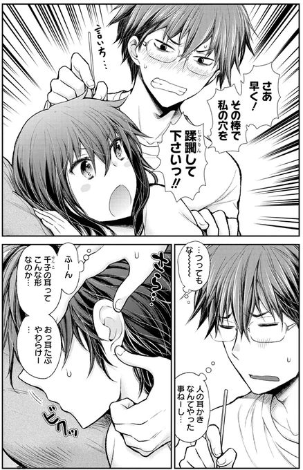 (2/5) 