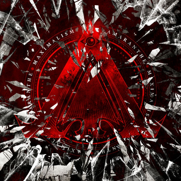 「#nowplaying #NPbot Maximize - Amaranthe 」|ごんのイラスト
