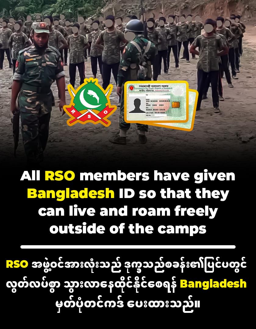 ARSA_ARMY's tweet photo. "All innocent Rohingya have already recognized about the crisis of No Man's Land".

The two pages were wrote by A, B, C plans. Bangladesh government is empowering and encouraging the terrorist RSO had to burn down and kill in the largest refugee camp in 🇧🇩.
Fake pages were wrote. https://t.co/e4SteNHKMv