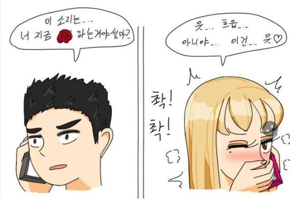 일진녀가 전교1등과 비밀 과외를 하는이유..
더보기 >> meet2.kr/YptaTj5