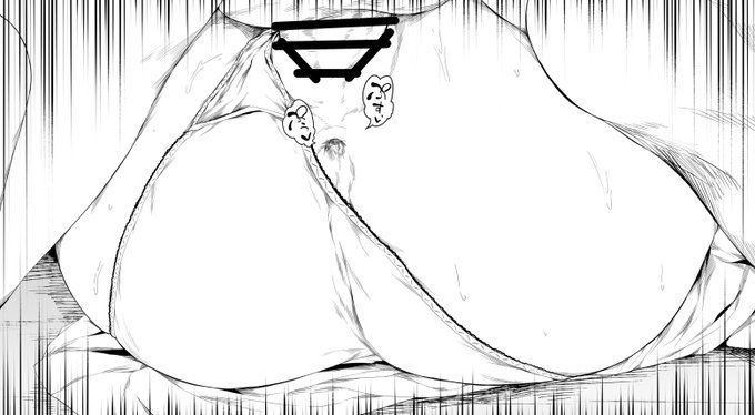 今日のおぱんつ。230202。 