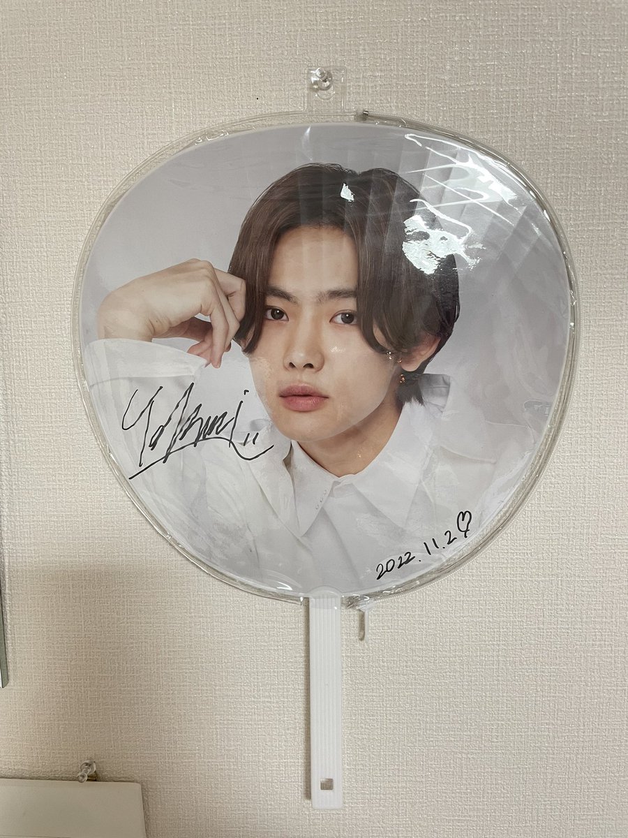 TBSチャンネルのプレゼント企画当選してた😳 巧(NOA)のサイン入り