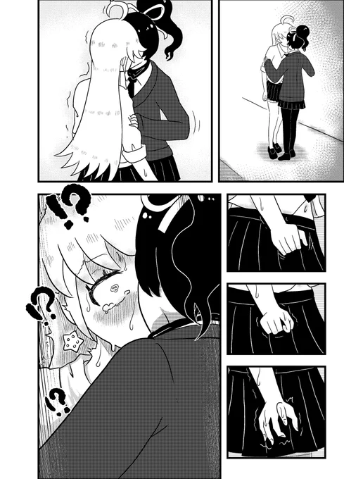 『辛口さんと毒舌ちゃん』
#漫画 #百合 
4ページ 