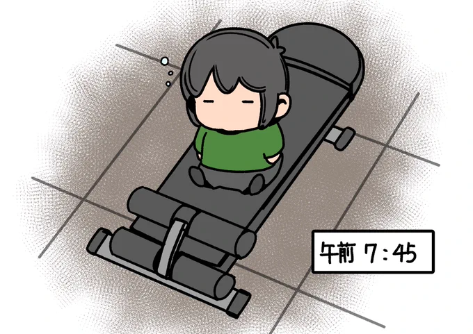 「( ˘ω˘ )」#なまこの筋トレ 