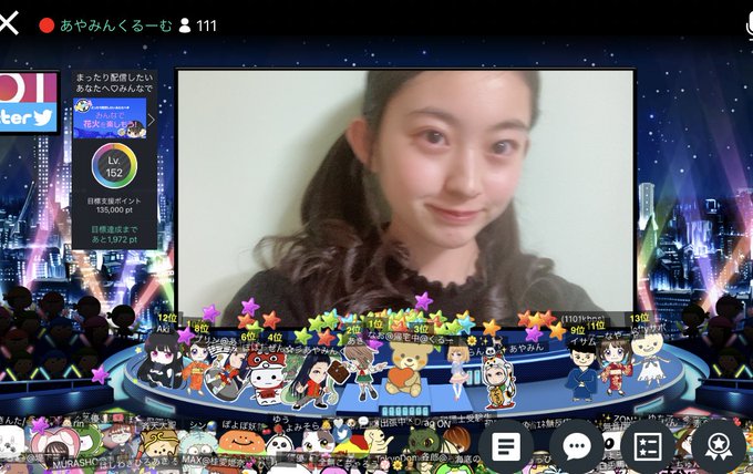 Twitterのコスプレ画像9