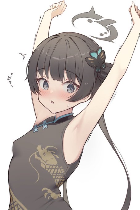 キサキさん…何してるの…?🐰 #ブルーアーカイブ 