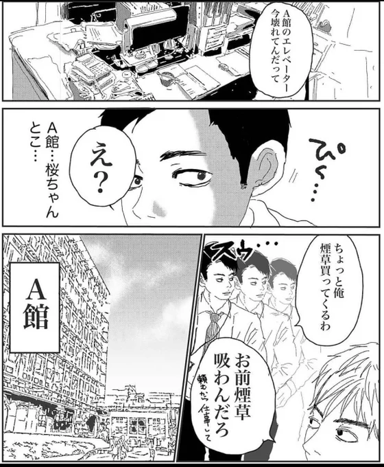 (2/15) 