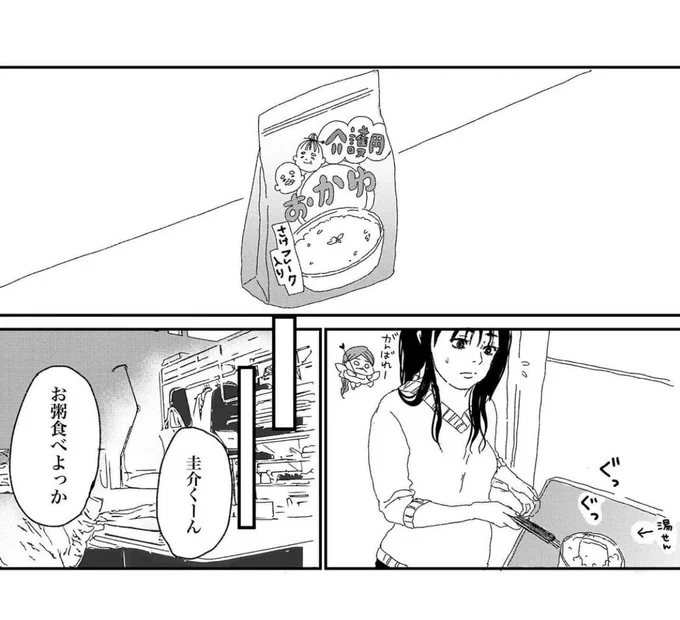 (6/15) 