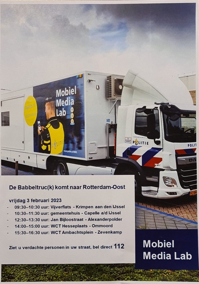 De Babbeltruc(k) is morgen in de buurt

In Nesselande valt het gelukkig nog mee maar in omliggende wijken hebben weer diverse babbeltrucs plaatsgevonden. 

Morgen staat de babbeltruc(k) op een aantal locaties om voorlichting te geven. Loop morgen dus gerust even binnen.
