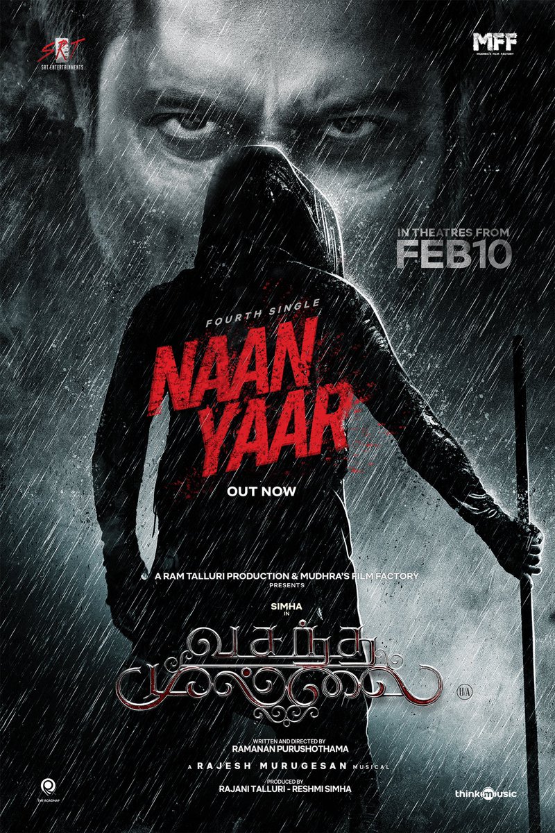MUDHRA'S FILM FACTORY tweet media