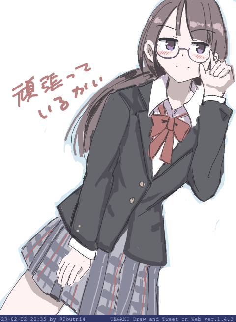 「今日も1日 #tegaki_dt 」|24のイラスト
