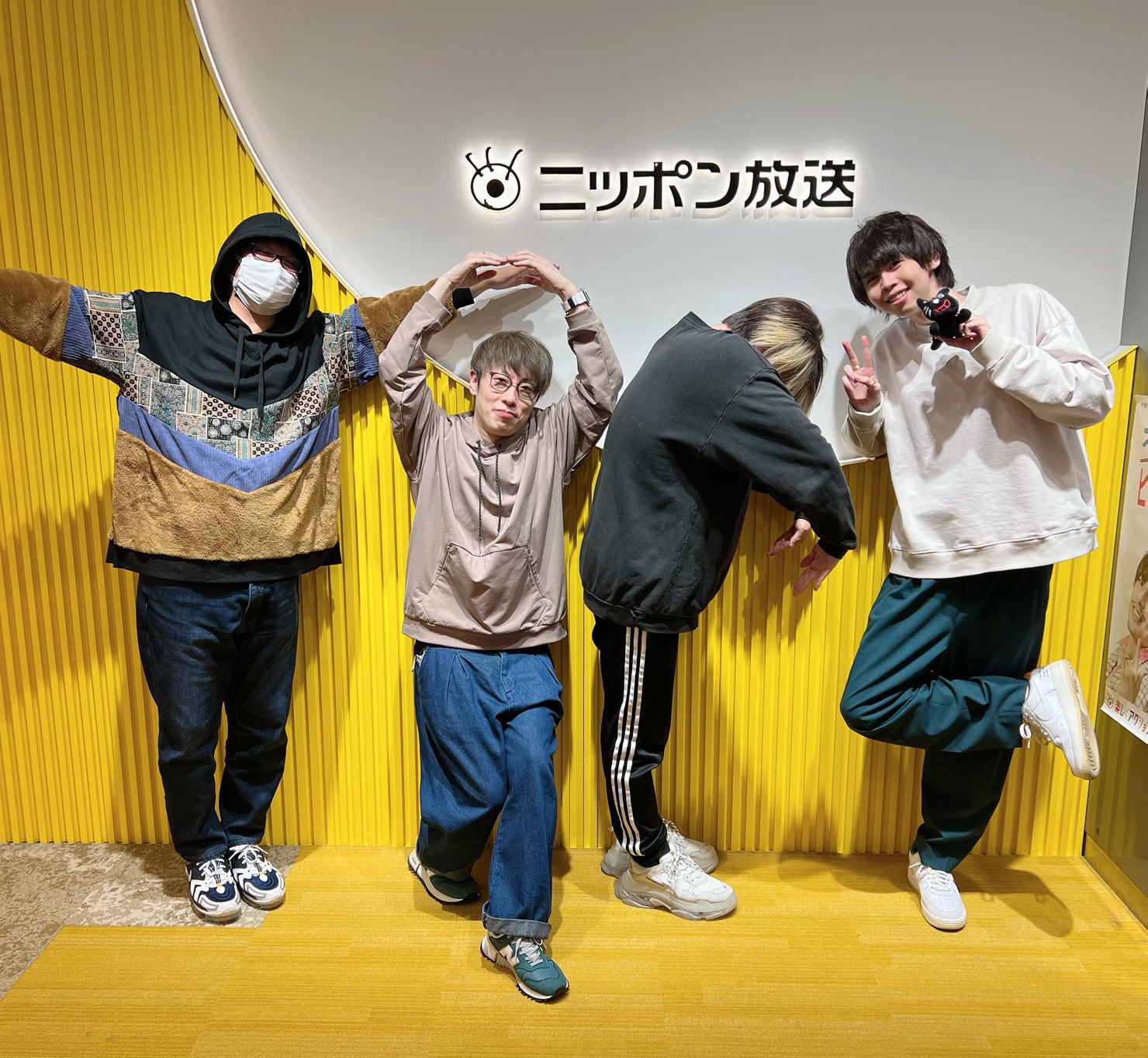 キヨ Kiyo Saiore Twitter