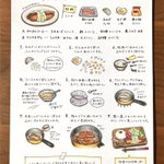 照り焼きダレで味付けした鮭×タルタルソースの組み合わせがよく合いそう!とっても美味しそうな鮭レシピ!