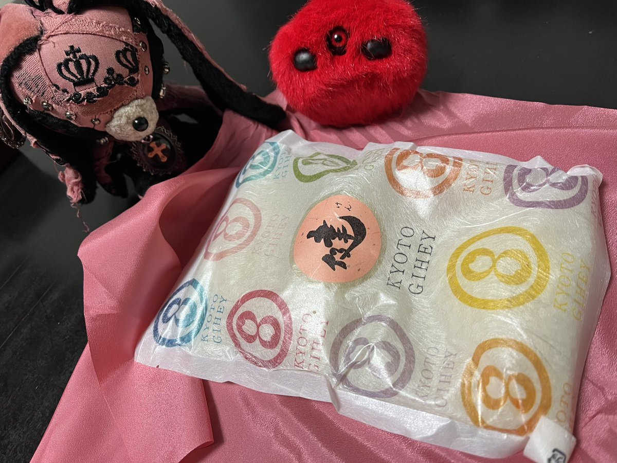 sm_bee tweet picture